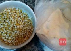 原味苞米花的做法图解1