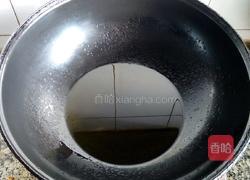 原味苞米花的做法图解2