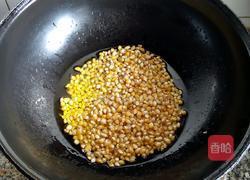 原味苞米花的做法图解3