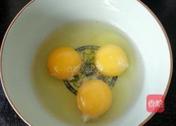 鸡蛋羹的做法图解1