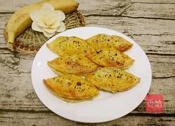 懒人版香蕉酥的做法图解8