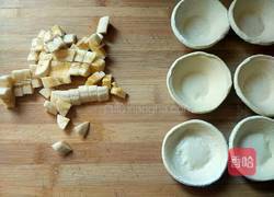 懒人版香蕉酥的做法图解2