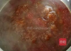 分享在家可以吃的正宗重庆火锅的做法图解3