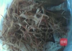 撒皮的做法图解1