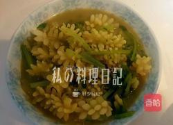 芹菜目鱼花的做法图解5