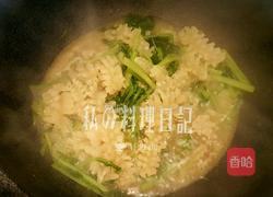 芹菜目鱼花的做法图解4