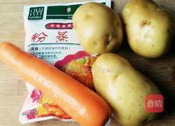 粉蒸土豆的做法图解1