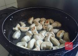 芝士饺子的做法图解5