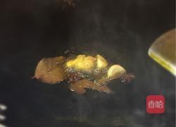 胡萝卜红烧肥肠的做法图解5