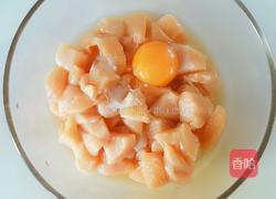 左宗棠鸡的做法图解3