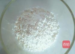 左宗棠鸡的做法图解5