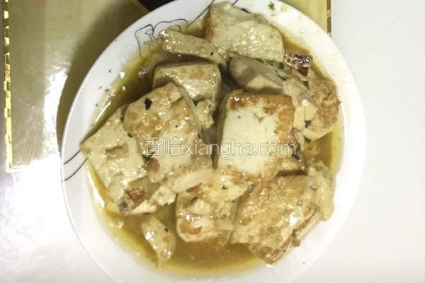 香豆腐