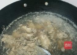 自制熏鸡架的做法图解2