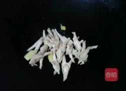 土豆炖鸡爪的做法图解3
