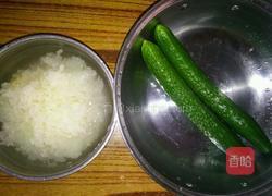 黄瓜拌银耳的做法图解1