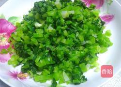 炝炒辣菜的做法图解1