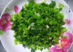 炝炒辣菜的做法图解3