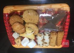 私房日式鸡汤锅的做法图解11