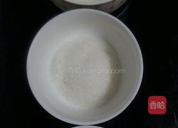 自制素沙拉酱的做法图解2