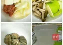 韩式大酱汤的做法图解2