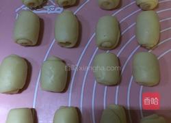 蛋黄酥的做法图解6