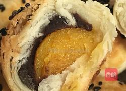 蛋黄酥的做法图解10