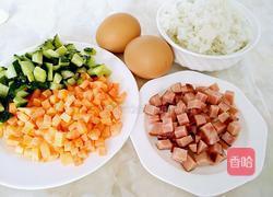 香辣蛋炒饭的做法图解1