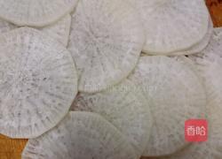 糖醋白萝卜的做法图解1