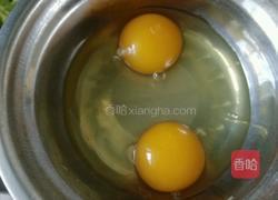 黄金馒头片的做法图解3