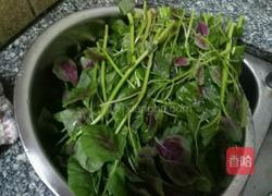 玫瑰花饺子的做法图解1