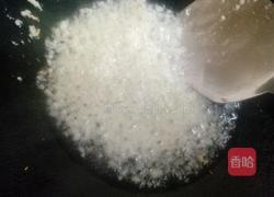 扇贝粉丝的做法图解10