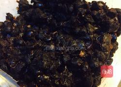 豆豉香辣牛肉酱的做法图解3