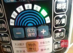 花生鸡爪汤的做法图解4