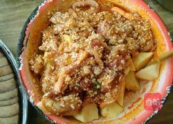 红薯粉蒸肉的做法图解6