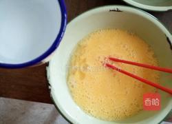 蒸鸡蛋羹的做法图解3