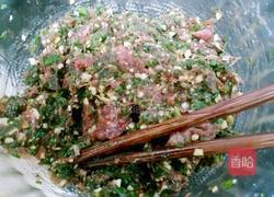 野猪肉荠菜馄饨的做法图解5