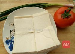 茄汁豆腐的做法图解1