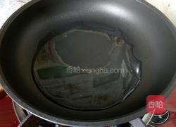 茄汁豆腐的做法图解5