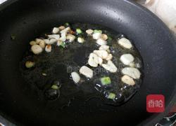 茄汁豆腐的做法图解11