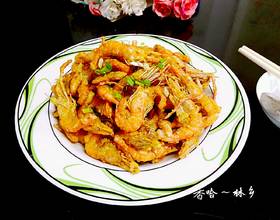 脆皮河虾[图]