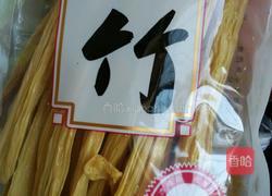 自制辣条的做法图解1