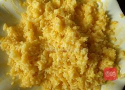 黄金炒饭的做法图解4