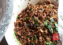 修水哨子的做法图解4