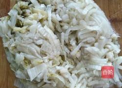 酸菜蒸饺的做法图解2