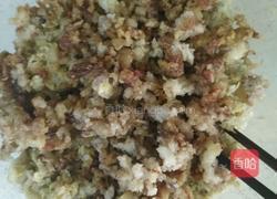 酸菜蒸饺的做法图解10