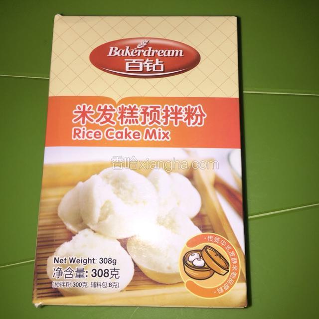 准备好米发糕预拌粉。