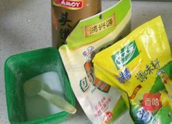 酸菜蒸饺的做法图解11