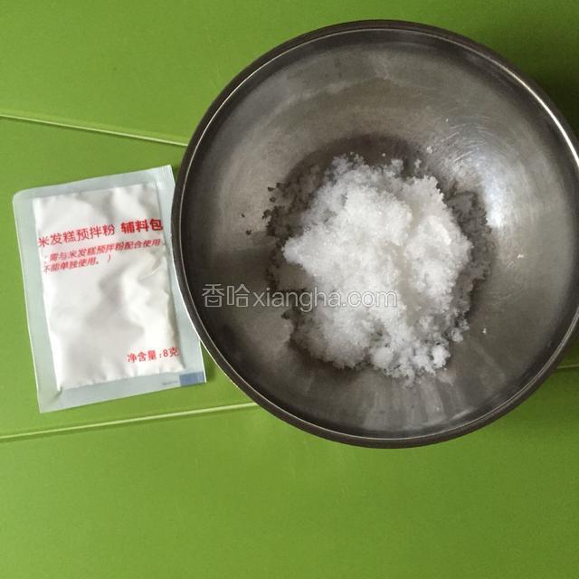 预拌粉辅料包和白糖。