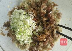 酸菜蒸饺的做法图解12