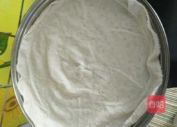 酸菜蒸饺的做法图解18